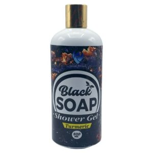 Urban Afrique Turmeric Black Soap Shower Gel